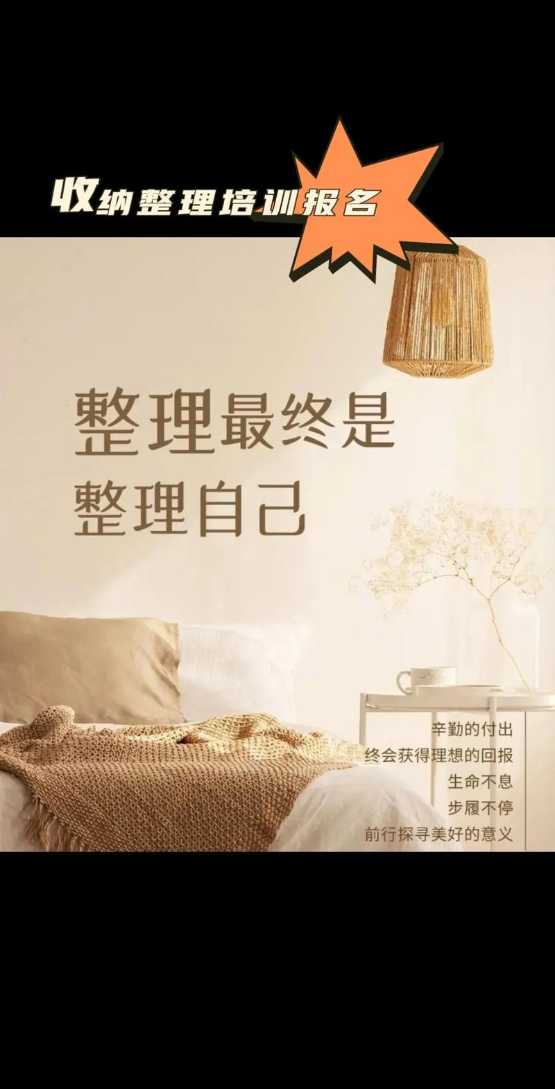 存放环境，比你想的重要得多