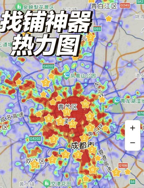 百度地图本地商户搜索排名热力示意图