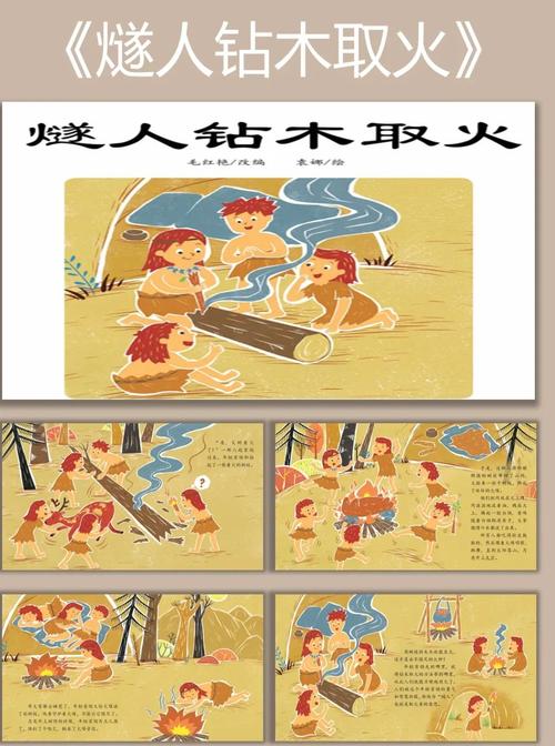 🔥 从“玩”到“造”，缺的只是一个小契机