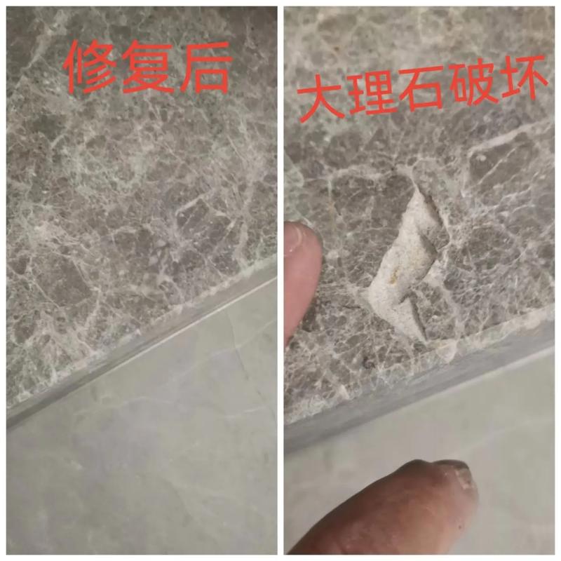 人造石渗色前后对比修复案例