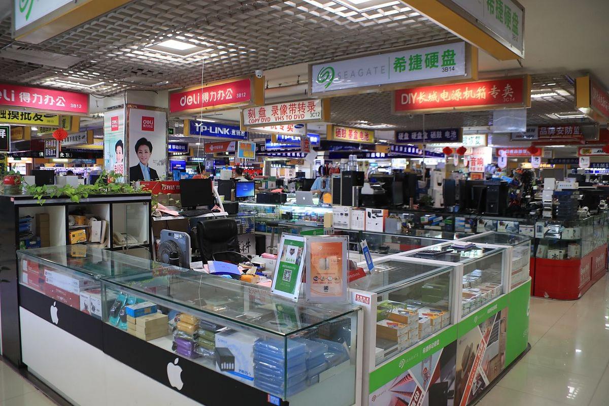 南京珠江路电脑城旧门店场景