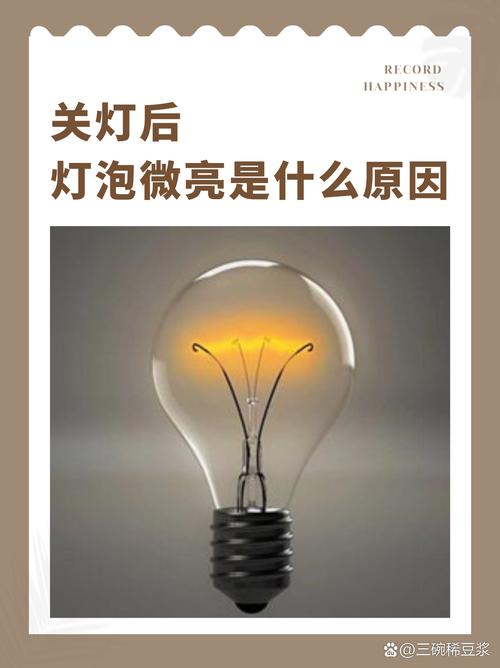 💡 特别提醒：装修小白的致命误区