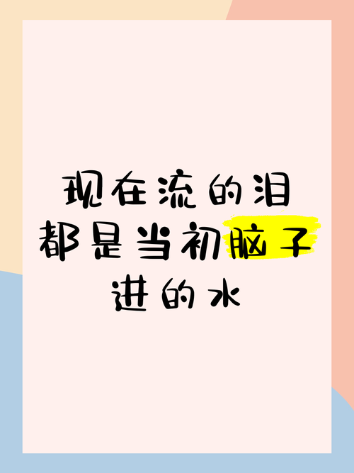 二、选型时流的泪，都是规划时脑子进的水