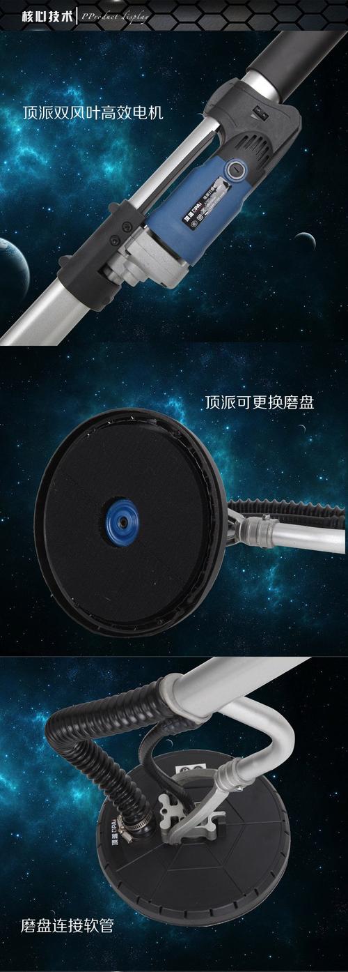 磨盘换盘的核心注意事项，别返工