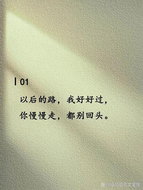 最后说点儿走心的