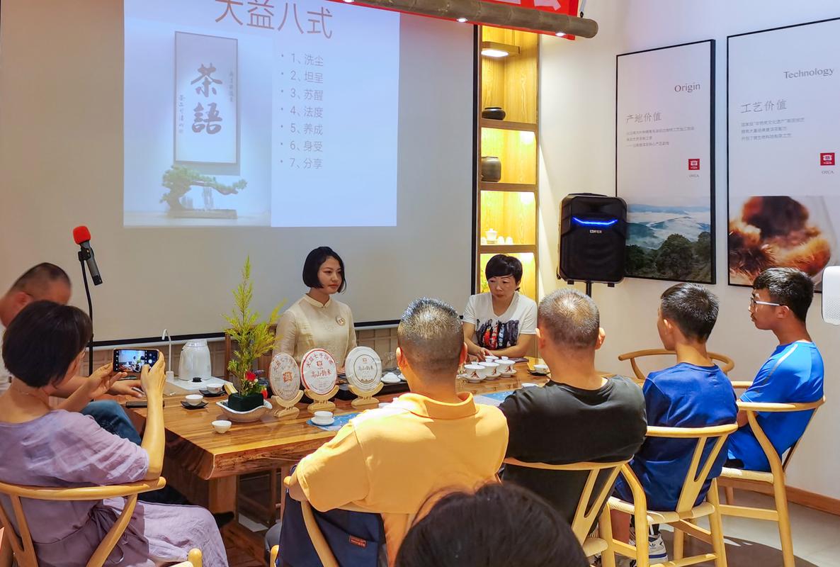 新消费茶饮企业储备干部门店轮岗实操场景