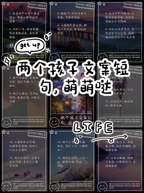 什么时候开始都不晚，但这两类孩子最需要它