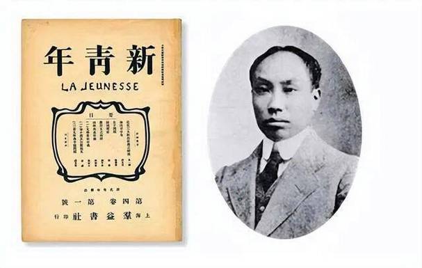 陈独秀新青年杂志两先生漫画