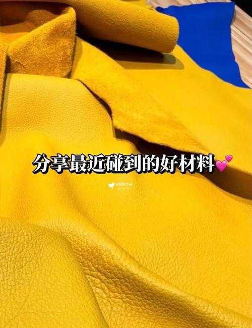 款式与材料选择篇