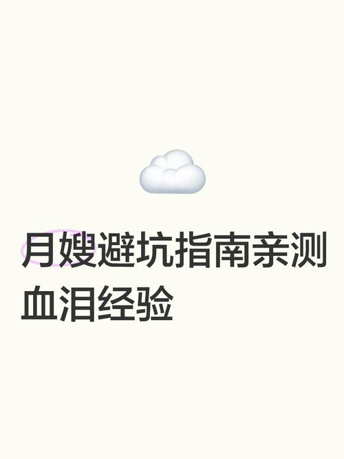 安装调试那点血泪经验