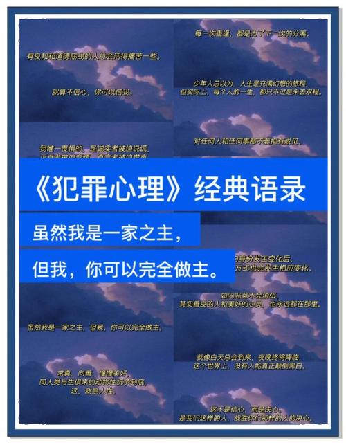 说说心里话：刑辩到底值不值