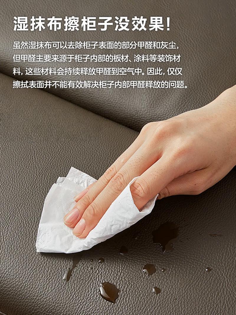 湿法的遮羞布：涂覆真的万能吗？
