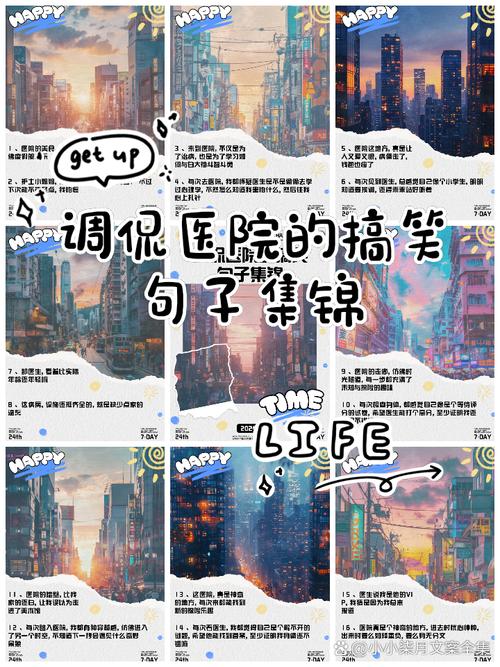 保温与密封：看不见的地方，正在偷偷吸你的血
