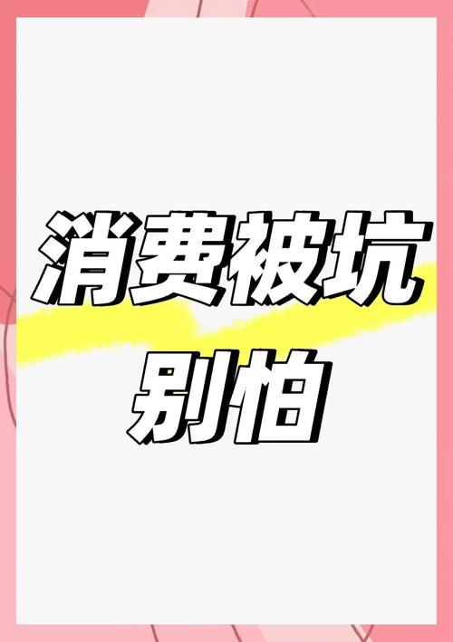 遇到坑了别慌，直接按这个步骤来