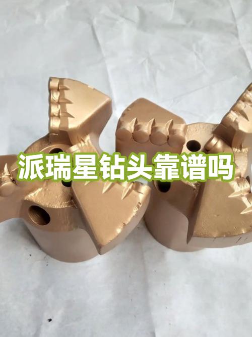 怎么筛出靠谱的钻头厂家?
