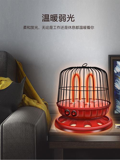 沙发侧方腰高位置悬挂小太阳取暖器居家场景