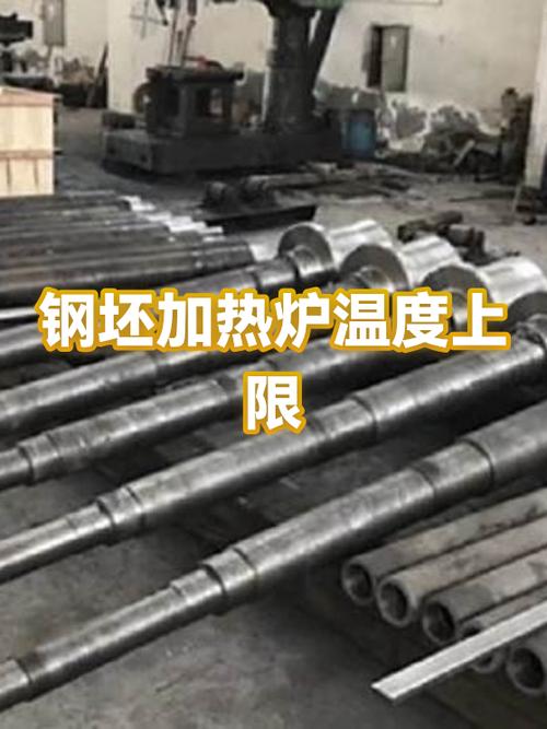 轧钢加热炉钢坯入炉出口温度记录表