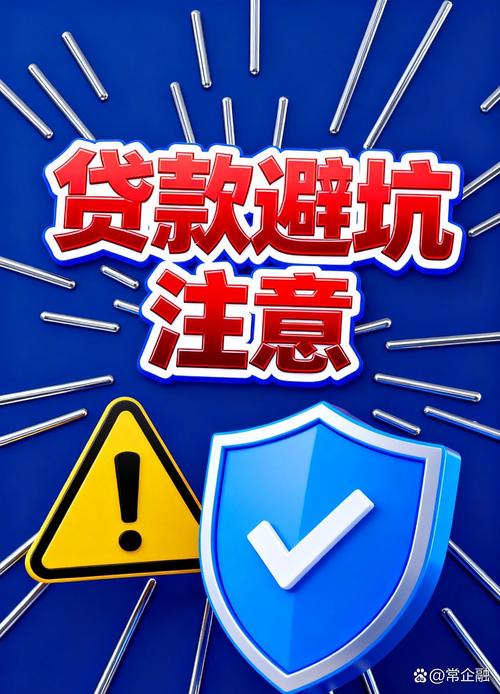 5. 个人雷区与终极建议