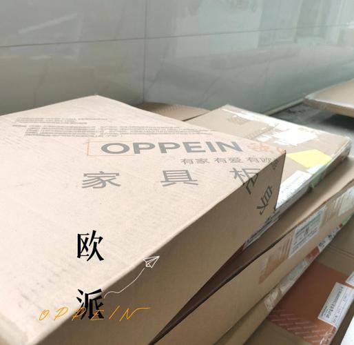 包装和定制,细节决定会不会被扔掉