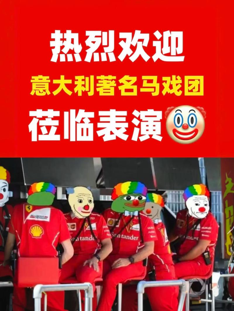 我们还需要马戏吗？
