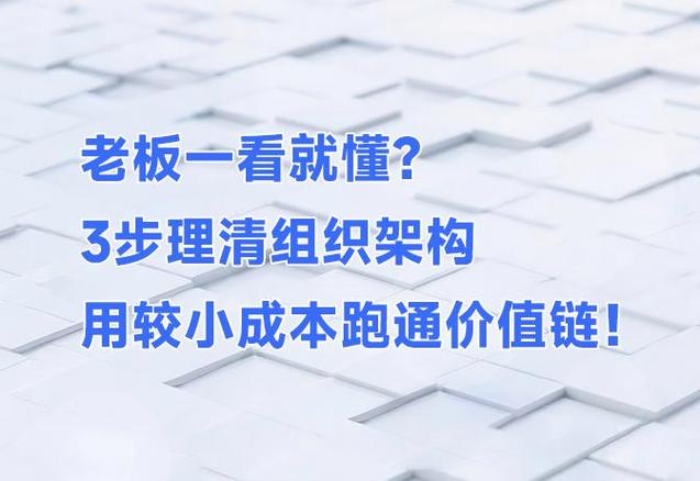 中小厂家不用等,小成本也能跑通
