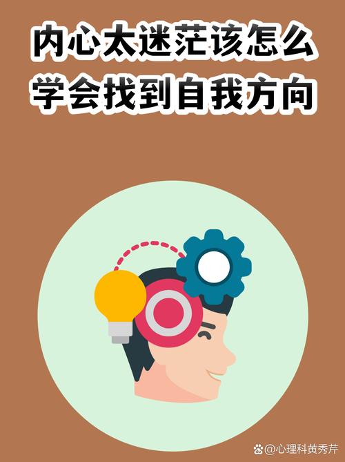 留十分钟给“不对”的想法
