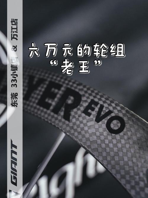 轮换穿才是王道