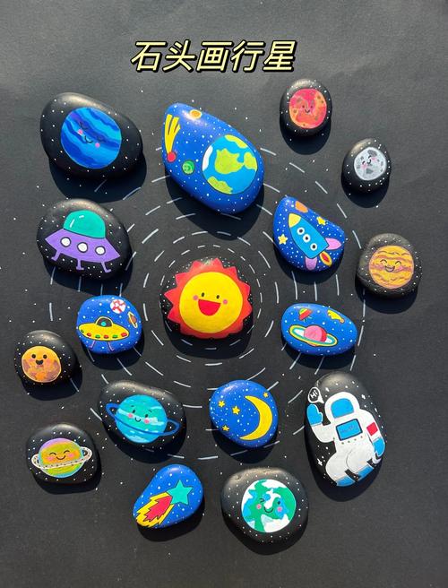 儿童手工制作矿物分类贴画作品