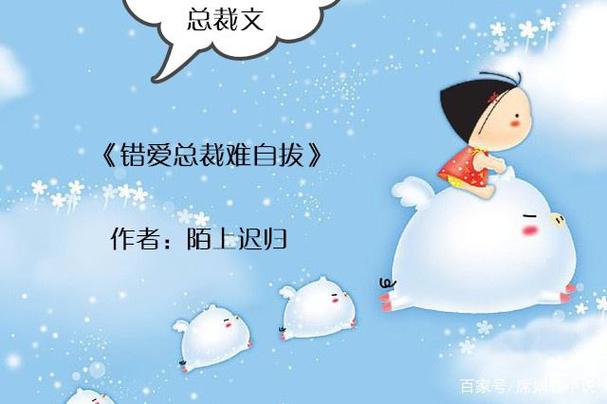 真遇上了，该怎么一步步处理