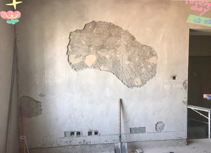 老房翻新墙面空鼓维修售后施工图