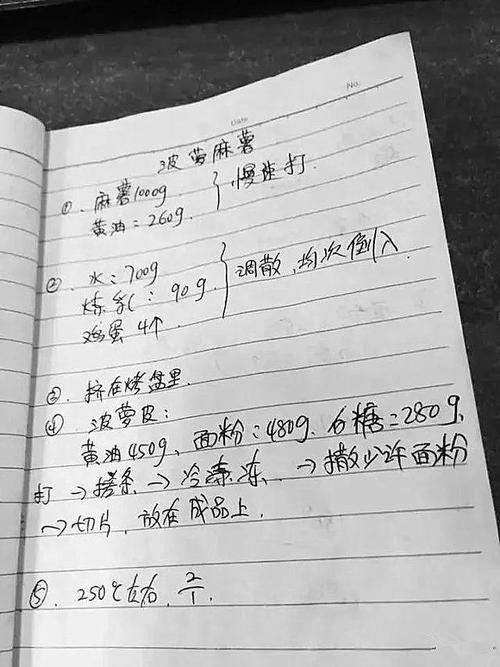 老师傅藏着不说的常识