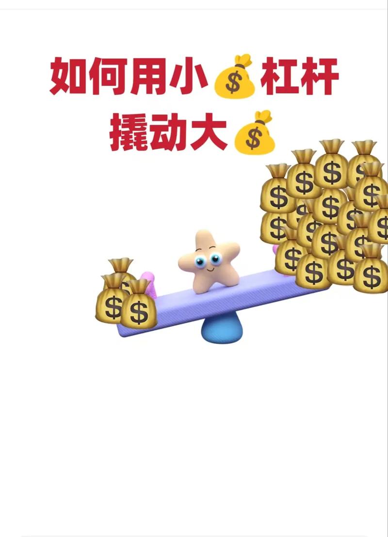 别做独行侠:善用免费资源撬动职业杠杆