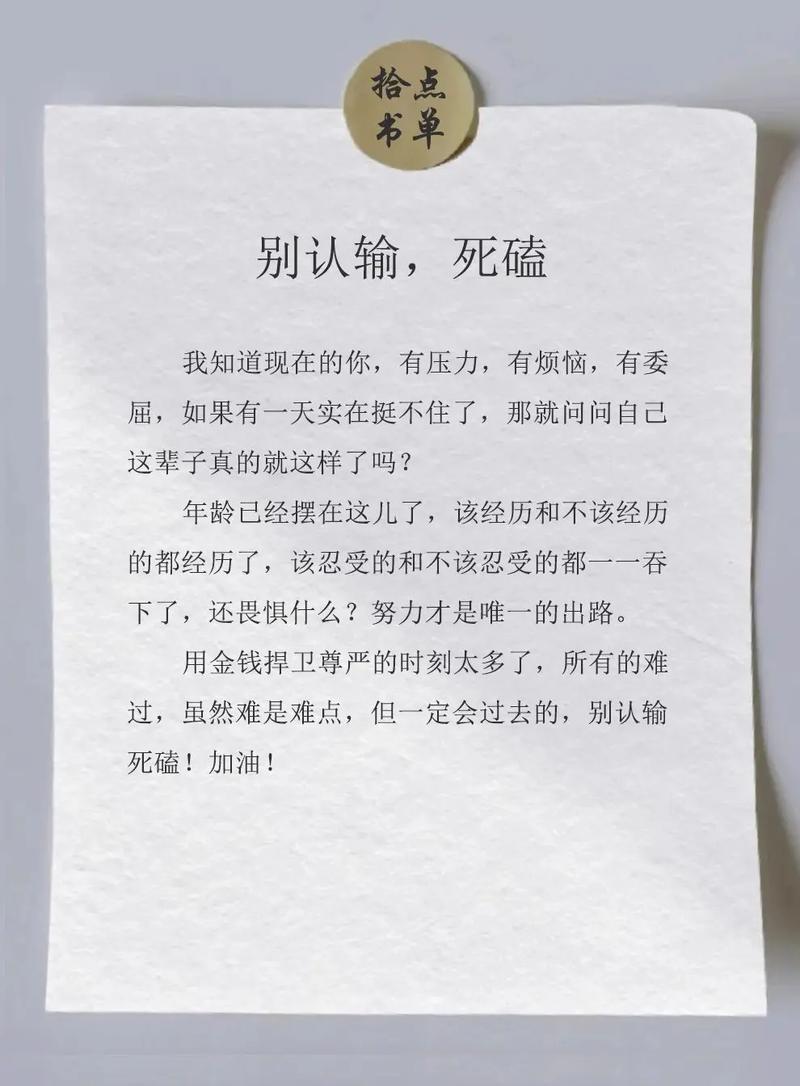 别死磕100%准确率,这本来就是个伪命题