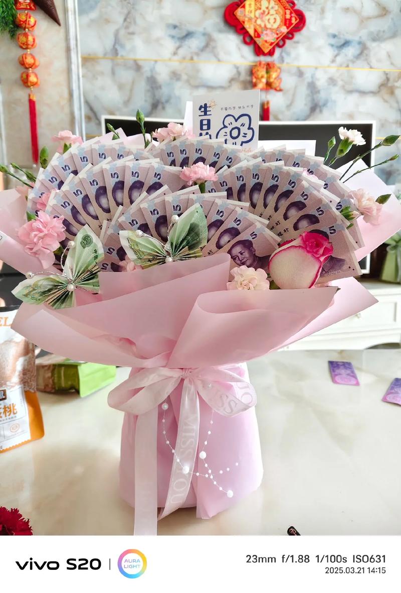 💰 钱要花在刀刃上:鲜花采购省钱经
