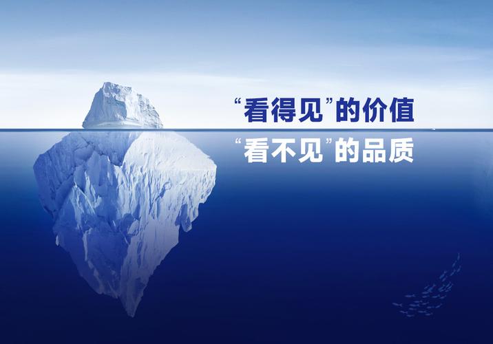 你看不见的地方，全是质量管理的功劳