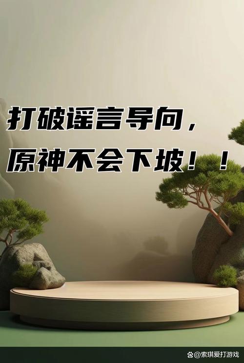 现在喊得响的新动向,藏着多少没说破的坑