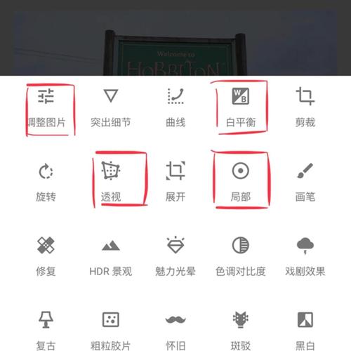 第三个：Snapseed — 手机修图就它了，不整那些虚的