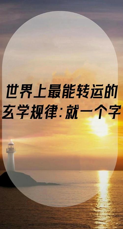 它不是玄学，就是帮我们省力气的工具