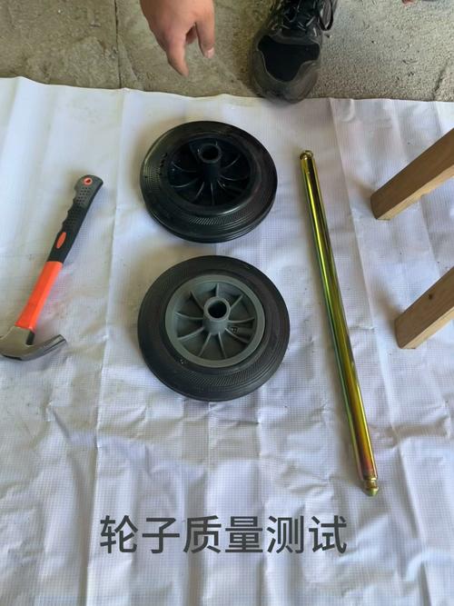 到底是谁轴