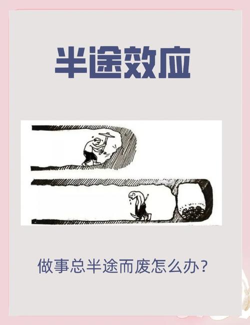 最后,回答开头那个问题——如何破除临摹还行、自己画就废的魔咒?