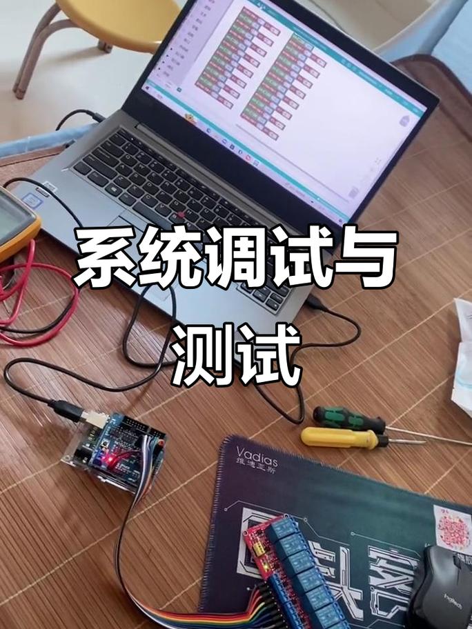 虚拟调试:别等设备装好再改程序