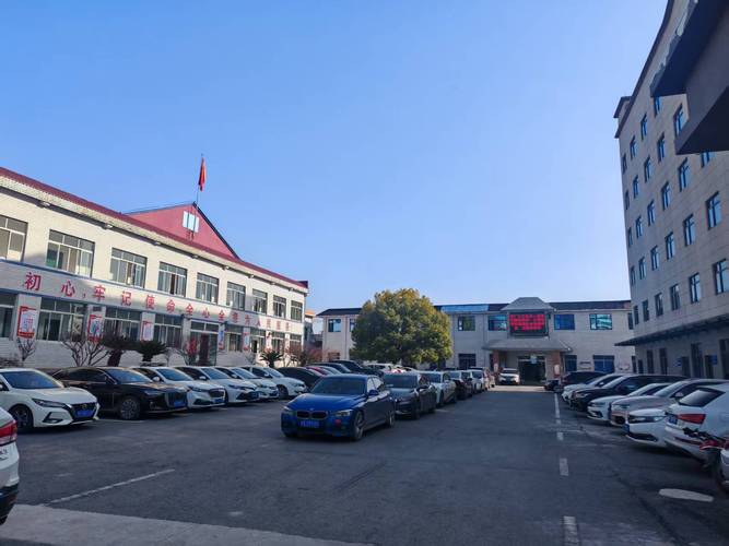 怎么抵达九集镇