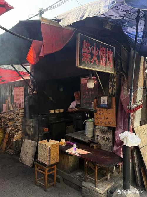 老城区巷子里不起眼的美食小店门脸