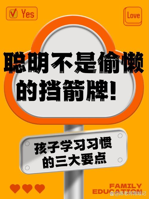 维护与校准:聪明地偷懒才有好下场