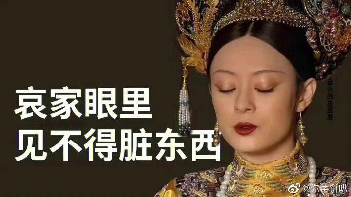 这玩意儿到底怎么个神法？