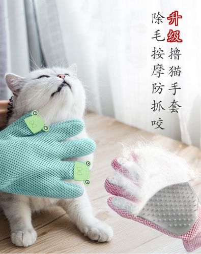 粘毛器省省吧，橡胶手套才是猫毛天敌