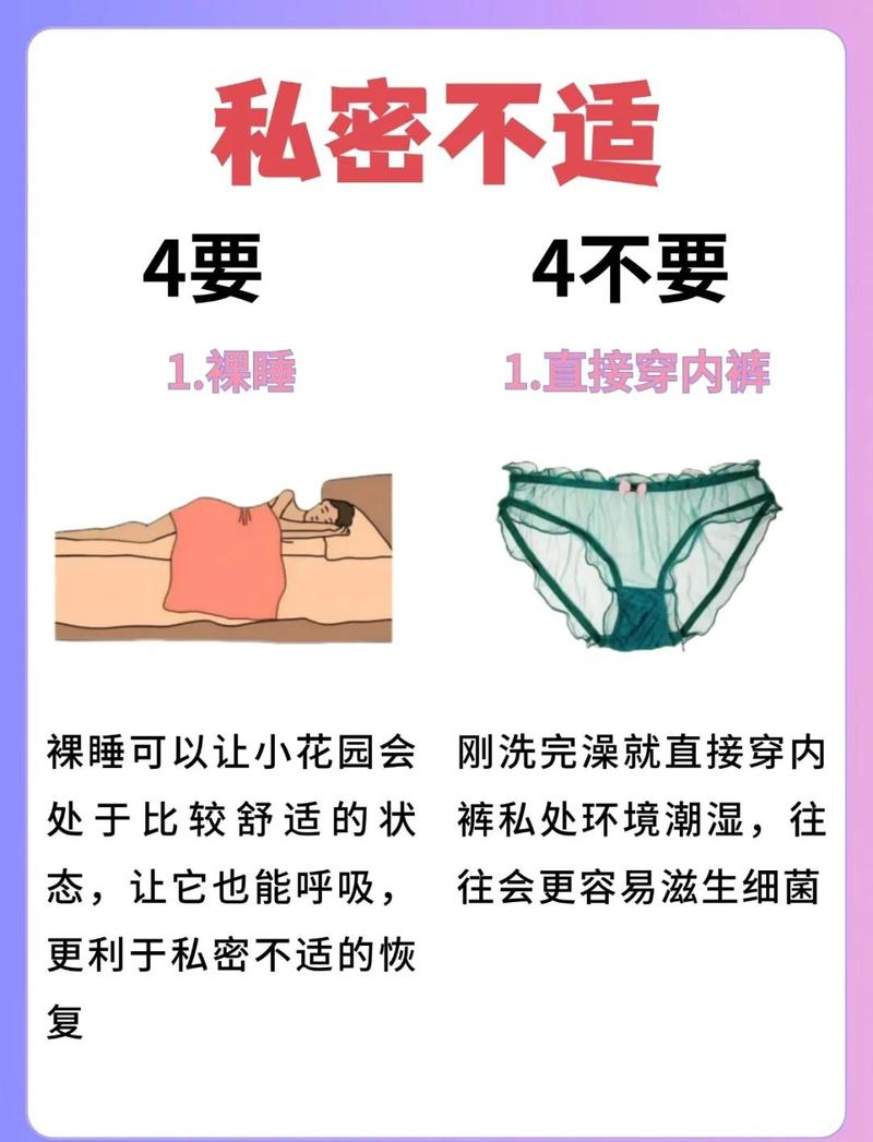几个容易漏的健康小细节