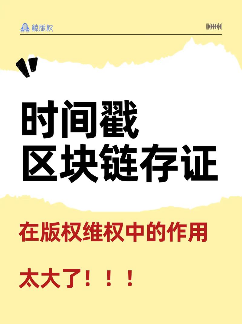 权威性和时间戳:老内容也能被引,但要有“保鲜”