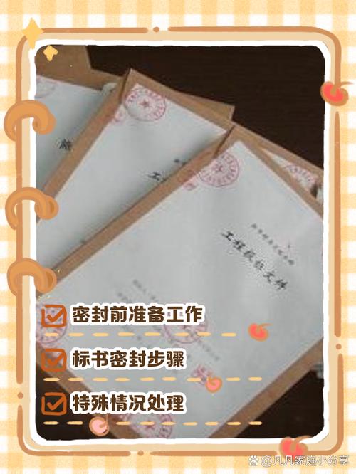 选密封件的诀窍，书上不会写