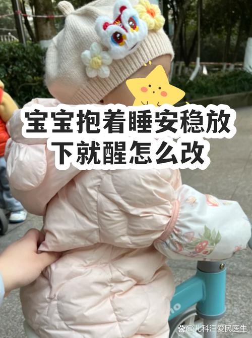 几个随手就能改的小细节，新手一定要记牢
